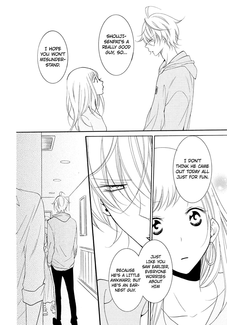 Namaiki Zakari, Chapter 98 image 26